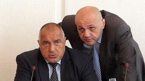 Замразяват цената на тока до Нова година