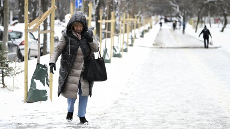 Възможно е да ни удари дълга поредица от много студени дни