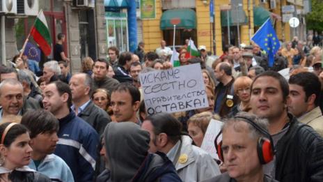 Вадят агитки за метеж срещу кабинета?