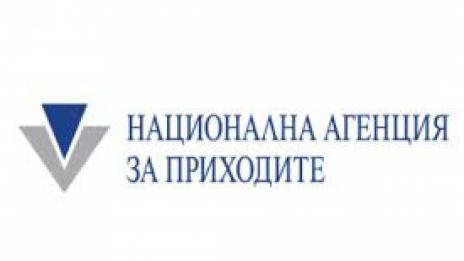 Пласират домакински съдове за над 2000 лева