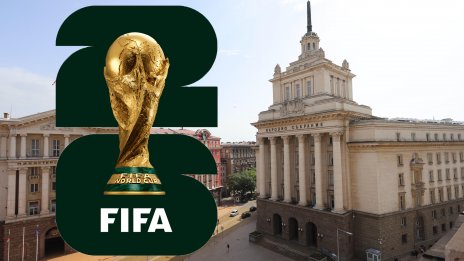 От парламента към Мондиала: За кого ще стискат палци българските депутати?