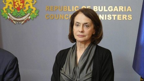 Нейнски: България има уверението на Иран, че за страната ни няма опасност