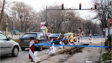 Променят временно движението по бул. "Цар Освободител"