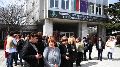 Здравните инспектори от Варна: От 10 години заплатите ни не са вдигани