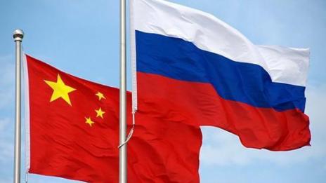 Русия постави под карантина китайски дипломат заради коронавируса