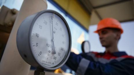 Украйна с нови цени на газа  
