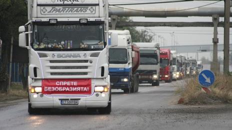 Превозвачите излизат на протест в Страсбург, ако пакетът „Мобилност” бъде одобрен
