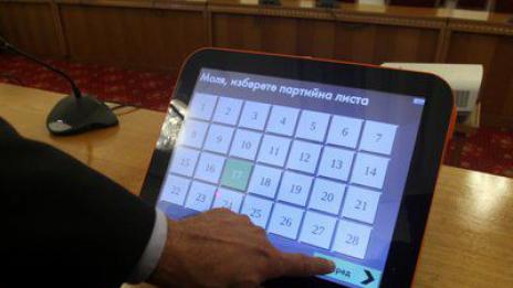 До 10 март трябва да са доставени машините за вота