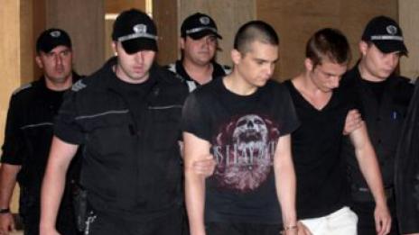 Съд за биячи на дете