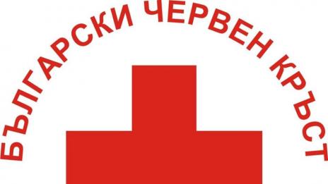 С 500 000 лева правителството увеличили субсидията на БЧК