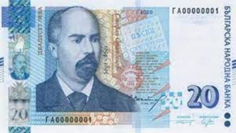 Ех, времена! През 2005 с нея можехме да заредим 1/3 от резервоара