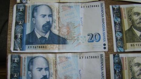 Как да се предпазим от фалшиви пари