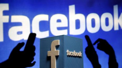 Бихте ли платили за Facebook без реклами?