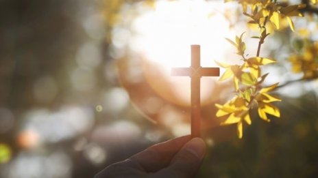 Честваме паметта на редица светци днес