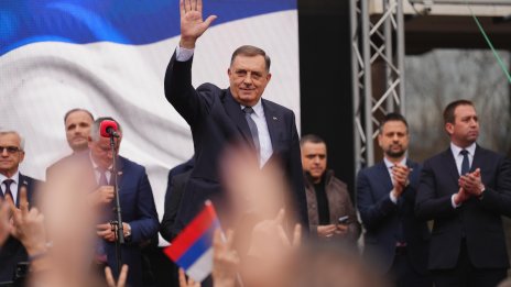 Милорад Додик избяга в Израел