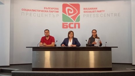 БСП ще положат усилия за съставяне на кабинет на ИТН (ВИДЕО)