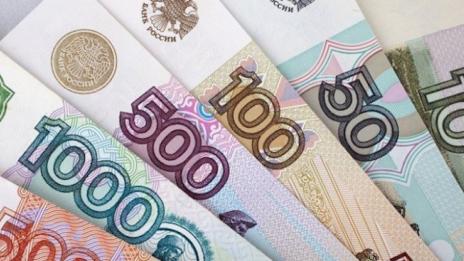 Русия "на червено", дефицитът й стигна $23,37 млрд.