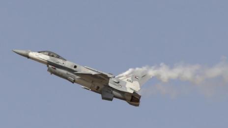 ПКК свали турски изтребител над Ирак