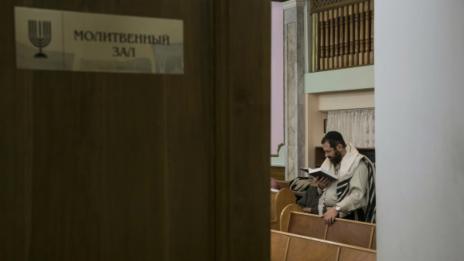 В Украйна няма антисемитизъм, твърдят местни еврейски организации