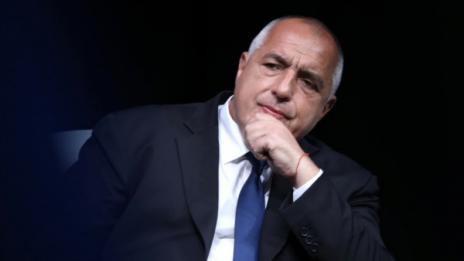 Бойко Борисов: Трябва да се променяме, ако искаме да сме конкурентноспособни