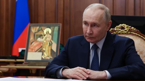 Европа не обръща гръб на Русия, а на Владимир Путин