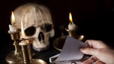 „Черният“ петък 13-ти