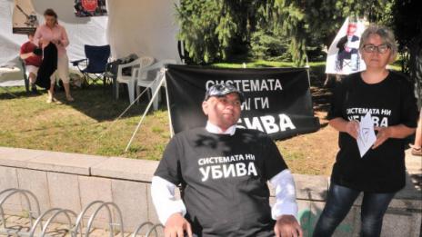 Заради copy-paste: Майките обявиха бойкот на властта!