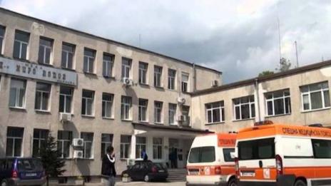 Лекари и сестри от болницата в Карлово с готови оставки