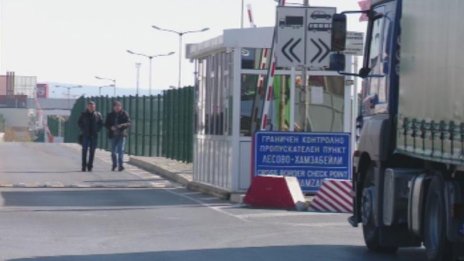 Прокурор за "Лесово": Митничарите са искали и получавали подкупи, не е имало пропуск  