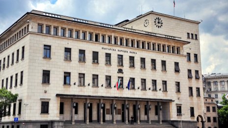 БНБ сваля основния лихвен процент на 3,79 на сто от днес