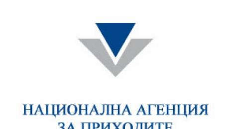 Продават къща и хотел на длъжници край Варна
