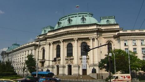 Не стигат средствата за стипендиантите на СУ