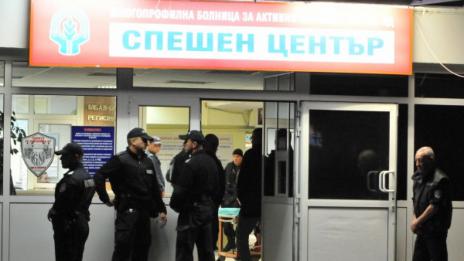 Пазят Митьо Очите от атентат в болницата