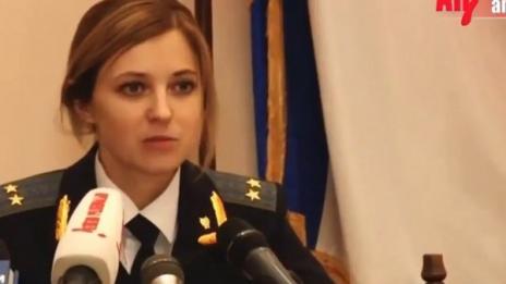 Прокурорът на Крим стана интернет звезда