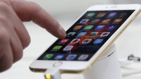 Apple показа среден пръст на ФБР