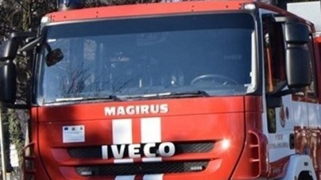 Двама души загинаха при пожари