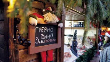 "Пазари" празнува Великден цели 3 месеца с базар