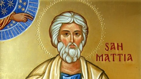 Честваме паметта на свети апостол Матия