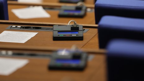 Депутатите приеха на първо четене втората порция мерки за овладяване на цените