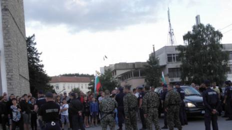 Ромите от Гърмен хванаха гората
