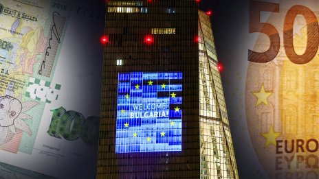 ЕЦБ: България влезе в еврозоната с висока степен на готовност и ограничени рискове