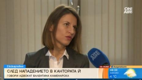 Нападaтелят на  адвокатка Валентина Каменарска остава в ареста