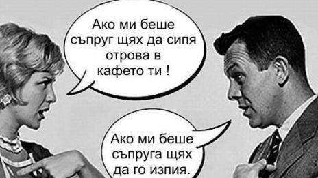 Ревност и страх от самота водят до... кисти на яйчника