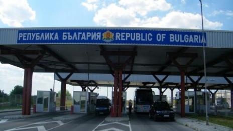 Спират движението на ГКПП Лесово на 16 септември