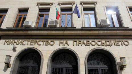 МП предлага въвеждане на уседналост за гласуване