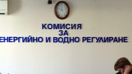 Шок с цените! Ето с колко от КЕВР смятат да вдигнат тока и парното ни