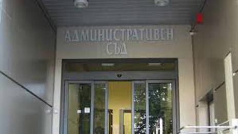 Съдът потвърди избора за общински съветници