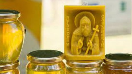 Православната църква чества великомъченик Прокопий Пчелар