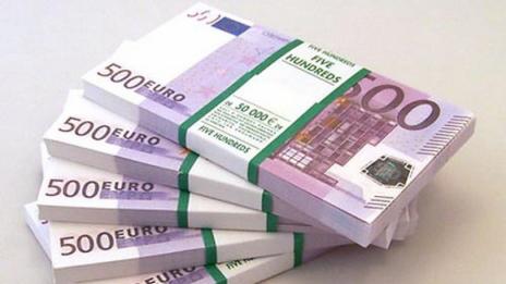 Гръцкият фонд за приватизация с активи от 50 милиарда евро