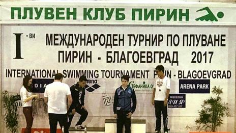 ПСК „Черно море“ започна годината с 26 медала